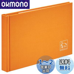 yznNo HAKUBA Ao Chululu(`) |PbgAo STOFF(Xgt) 2LTCY 40[ }[S[h ACHL-STF2L40MG z\ tB̗p t