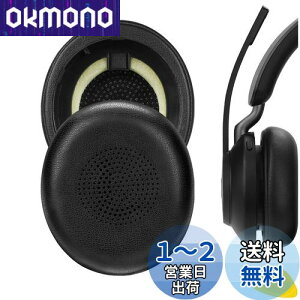 yzGeekria C[pbh QuickFit ݊ pbhWu Jabra Evolve2 65 UC, Evolve2 65 MS, Evolve2 40 UC, Evolve2 40 MS, Elite 45h wbhzɑΉ pbh C[/C[Jbv (veCU[/u