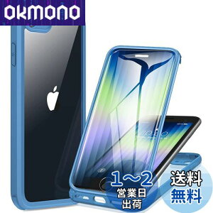 yzMiracase iPhone SE3 p P[X 3 X}zP[X iPhone SE p P[X 2022 9HKX 4.7C` tJo[ 360°Sgی CX[dΉ (Jvu[)