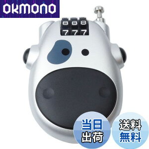 yzprendre C[bN  킢 莮 _CbN 3 ZLeB Jo h~ gѐ ^ y PR-COWWIRE(Vo[)