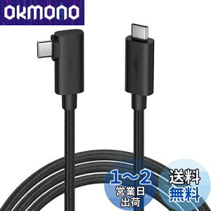 USB-C & USB-C P[u L (0.5m) SLEIJAOOEy20Gbps]/PD3.0/QC3.0Ή 100w}[d /4K@60HzfózUSB 3.2 Gen 2x2P[u ^Cvc P[u usb type c P[u ϋvyґgiC zX}[gtH