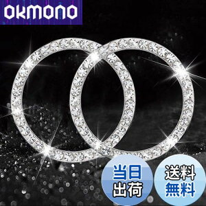 yzDFsucces GW X^[g{^ O ԗpANZT[ ȒP ėp ʃe[vt 2Zbg(zCg)