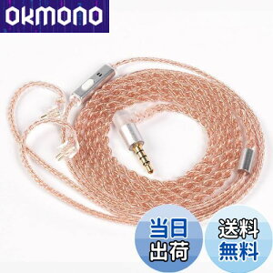 yKBEAR-RealityzYinyoo 2pin TFZ Cj AbvO[hP[u 3.5mm vO KBEAR KBX4860  4c wbhtH pP[u }CNt E CtH P[u _炩 Cz P[