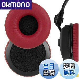 Geekria �C���[�p�b�h QuickFit �݊��� �p�b�h �[���n�C�U�[ Sennheiser HD 25, HD 25-II, HD 25 SP, HD 25 SP-II, HD 25 Lite, HD 25 Plus, HD 25 Limited 75th Anniversary Edition, HD25 Adiddas original �w�b�h�z���ɑΉ� �p�b�h �C���[