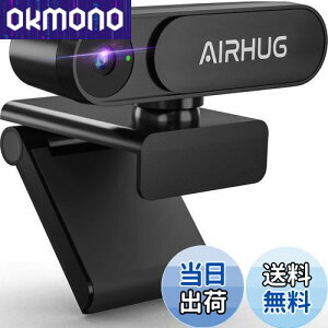 AIRHUG WEBJ 2K }CNȂ HD EFuJ 500f 30FPS 78°Lp ␳ vOAhvC Bh~ vCoV[Vb^[t vCoV[ Nbv/X^h t