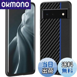 yzMiimall Google Pixel 6 p Yf@ P[X O[O sNZ6 Jo[ C菝h~ PCޗ ҂Ή C菝h~ y hՌ یP[X O[O sNZ6 Google Pixel 6 یJo