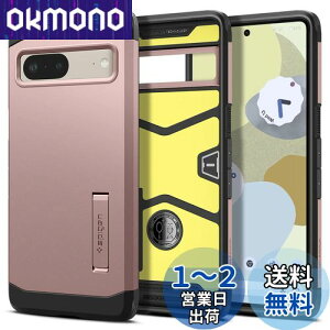 yzSpigen Pixel7 P[X ϏՌ X^ht ČRMILKi擾 Ow\ X}zX^h Jی h~ Ռ z Qi[d CX[d ^tEA[}[ ACS04703 ([YES[h)