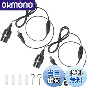 yzDiCUNO R[ht \Pbg E26 d\Pbg RZg XCb`t ݂艺 2m ubN  2