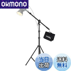�y���������zSmallRig RA-S280A ���C�g�X�^���h �B�e �u�[���A�[���t�� �ω׏d5kg ���������\�i280cm�܂Łj�X�g���{ �r�f�I���C�g�p �\�t�g�{�b�N�X�p �O�r 3737