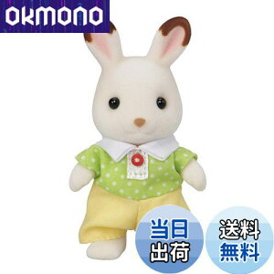 yzVojAt@~[ l` y VRETM̒j̎q z E-102 ST}[NF 3Έȏ  h[nEX Sylvanian Families G|bN EPOCH