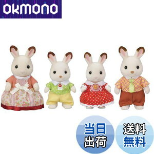 yzVojAt@~[ l` y VRETMt@~[ z FS-46 ST}[NF 3Έȏ  h[nEX Sylvanian Families G|bN EPOCH