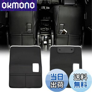 yzJeyaic g^At@[h/Ft@CA30niALPHARD/VELLFIREjpLbNK[h V[gJo[ LbN}bg ȃJo[ h~ Rh~}bg [|Pbgی Rh