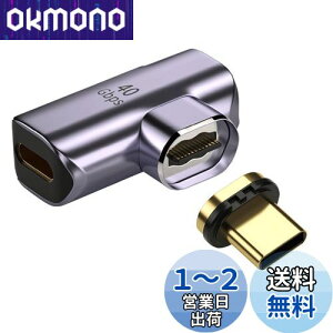 yzcablecc 40Gbps USB4 Type C CRlN^ IX-X 90x Epx 100W df[^ 8K rfIA_v^[ m[gp\Rgѓdbp
