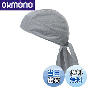 yz[Trifong] C o_i  z Xq ~ o_iLbv Y ʋCf hD[O XJLbv M΍ o_i RO O ΂񂾂 UVJbg