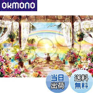 yzG|bN 1000s[X WO\[pY CXg/A[g }A[g }eBbNoP[V (50×75cm) 13-042s ̂t wt _t EPOCH