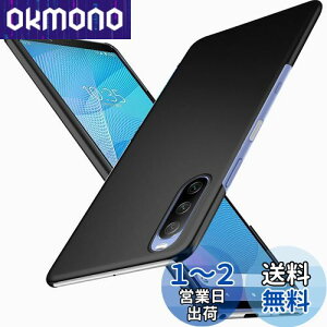 u ^vWojiaozvlf ɔ Xperia10 iii P[X Xperia SO-52B/SOG04 P[X Xperia 10 iii SO-52B/SOG04Jo[ PC}bg y ϖh~ wh C菝h~ Gǂ Sʕی ϖ ϏՌJo[ C