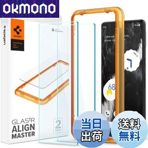yzSpigen AlignMaster KXtB Google Pixel 7 p KChgt wF؉\ Pixel7 Ή ی tB 2