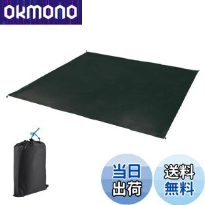 yzYAPJEB egV[g 220 OhV[g ^[v y hV[gϖ  RpNg W[V[g Lv oR sNjbN nbN [obOt (ubN, 240 × 