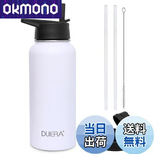 yzDUIERA  1bg | 1000ml XeXEH[^[{g | ۉEۗ␫\ | Xg[[Nv[tWt | BPAt[Aϋv̂銊~߃fUC | OołS | 