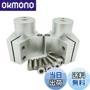 �y���������zmotokano GSR250 INAZUMA250 �ɓK�p �n���h���o�[���C�U�[ 4.5cm�A�b�v ���ɖh�~ ��F