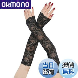 yz[Kingsie] [XA[Jo[  UV fB[X  Ăh~ UVJbg rJo[ OJbg wȂ 悯h~ p  ^] ^ ʋ ʊw Ă~ ( B)