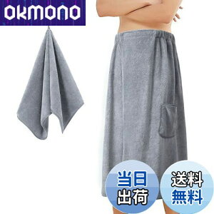 yzbv^I lp ^I v[^I Y  唻 oX[u _炩 oX^I r[`^I z G v[p^I Zbg 80cm O[