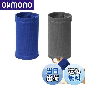 【送料無料】犬 スヌード 犬のイヤーマフ 犬 耳カバー ペット用 首輪 バンダナ フード 寒さ対策 暖かい ネックスカーフ 猫 犬用の静かな耳 耳汚れ防止 おしゃれ 犬服 食事 散歩 お出かけ 2個