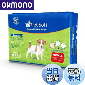 yz ނ j̎qp}i[xg 48 z YȂ RɂނEFA R炵΍  }[LOh~ Lq ȂK ނJo[ (XS)