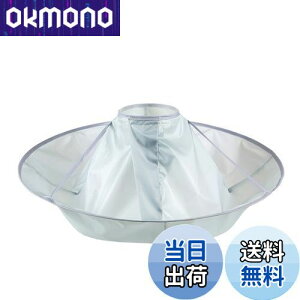 yz[DFsucces] JbgNX U P[v U}g Jbgߖ ȒP y ƒŎg [₷ ܂肽ݎ h wAJbg ѐ U l q p Vo[