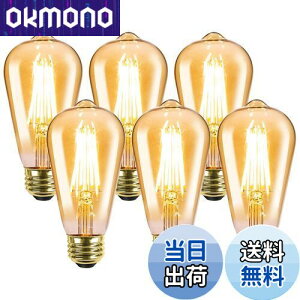 yE26zLepro ledd e26 GW\d 60W` 6 dF 2700K S^Cv GW\v GW\ou 6W ST64 ߐF 806lm Ή tBg d g AeB[N  