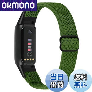 �y���������zRunostrich �R���p�`�u�� Fitbit Luxe/Fitbit Luxe Special Edition SE �i�C�����e���X�|�[�c�o���h�����p�X�g���b�`�o���h �X�g���b�v �����\�ȐL�k���x���g �y�� �ʋC�� �X�gfor Fitbit Luxe fit