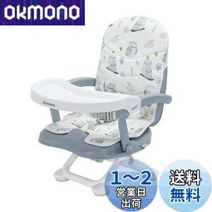 yzUBRAVOO xr[`FA [`FA ܂肽 Jo[t \ y Ԃp H֎q e[u`FA ^ѕ֗ oYj 63΂܂ @\`FA (ؓp)