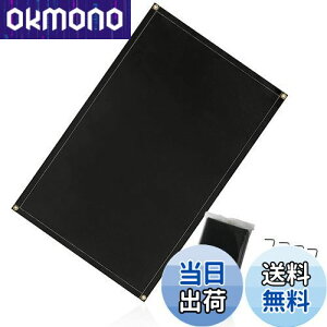 【送料無料】Chaslean 焚き火シート 焚き火台シート スパッタシート チクチクしない シリコン 黒 ブラック 耐熱 耐火 キャンプ 芝生保護 4本のペグ付き 収納袋付き 60*93cm