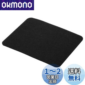 yzPATIKIL 23.5x20cm }EXpbh tFg fATCh \tgfXNpbh CeBO}bg ItBX z[p ubN
