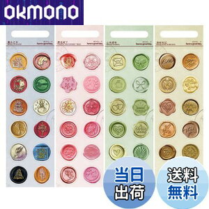 yzWIICOYK V[ObNX V[ XebJ[Zbg V[OX^vV[ X V[  DIY R[Wf MtgV[ 莆  L Ao (@)