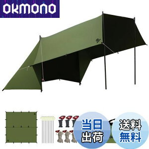 yzGOGlamping HENGEN+XNGA^[vTC `^[v |Rbg Ή y19ӏ[vEhe[vtz500mmϐ H Ռ/ՔM/R \Lv y RpNg 