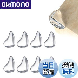 yzYFFSFDC R[i[K[h R[i[NbV 8Zbg Ԃیp PKh~ nk΍ Ƌ̊pی ʃe[vt (A)