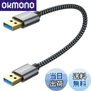 yzSUNGUY USB 3.0 P[u 0.3M ^CvAIX- ^CvAIX 30cm Z USBP[u bLRlN^ 5Gbpsf[^] USB USBP[u iC [ DVDv[[/n[hfBXNhC