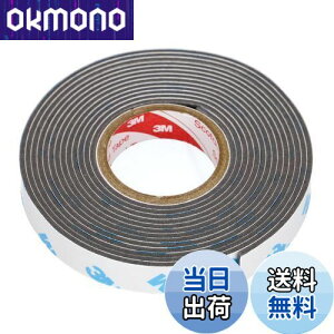 yzG[(amon) ͗ʃe[v (~[Jo[EGAAeiȂǂ) ԊOp O[ 10mm×2m×1.2mm 3973