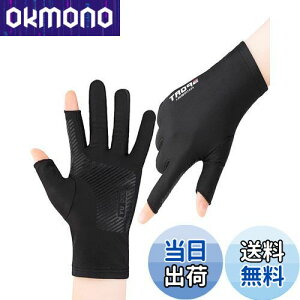 yzYFFSFDC tBbVO O[u ނ  2{wo UVJbg Ăh~ ʋC jp ~ AEghA X|[c (ubN)