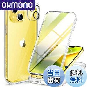 yzMiracase iPhone14P[X X}zP[X iphone14 p Jo[ Sgop[یP[X 9H KX 6.1C` tJo[ 360° CX[dΉ NA