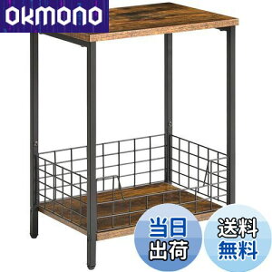 【送料無料】YMYNY サイドテーブル 2段 多機能 ヴィンテージ風 ナイトテーブル コーヒー テーブルミニテーブル 小物置き 組立簡単 幅40×奥行29×高さ52cm 茶色 JPHST001H