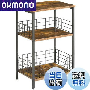 yzYMYNY TChe[u 3i @\ Be[W iCge[u R[q[ e[u~je[u u gȒP 40×s29×62cm F JPHST002H