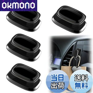 yzDoyime ԍ tbN ~jtbN ԗp (4) ԗp[tbN L[Xg[W P[u[tbN ȒPt S ϋv gь^ ԓpi (ubN)  30*19MM