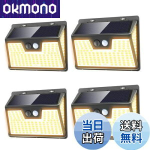 BINGONE gFn \[[Cg ZT[Cg K[fCg 3ʔ 2800mAh IP65hho OƖ e lZT[ 3_[h h hƃCg ʃe[vt _ zd 