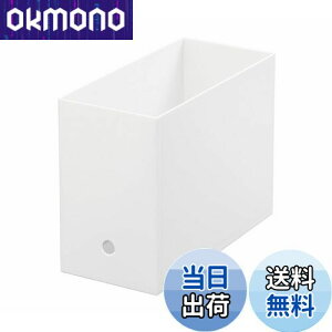 yzxXgR ǂł t@C {bNX Ch MA-3160 zCg