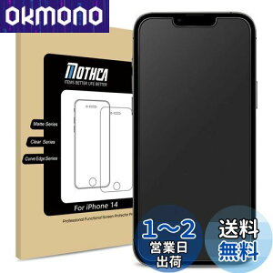 yzMothca A`OA KXtB iPhone 16e/iPhone 14/iPhone 13 Pro/iPhone 13Ή tXNuKX یtB TT ^b` Q[tB {Ɏqf wh~ 