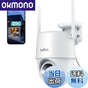 y2025ŁE2.4G&5GWiFiΉEǔzBOIFUNhƃJ O ĎJ 300f/1536P 360xLpBe Ptz@\ /O CX/wifi ԃJ[Be 24Ԙ^ ̌m oʘb