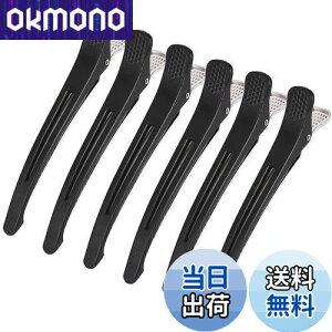 yzGiitoo _bJ[ vp wANbv et Ɩp ՂȂ ~߃St (6{, ubN)