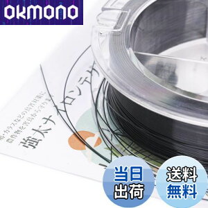 yzOFFO 悯 悯 FeOX ɐ؂Ȃx iC100 JX┵Ȃǂ̑傫QɑΉ\ /ƒ؉/ʎ/x_Ȃǂ̊Q΍ɗpł 350m